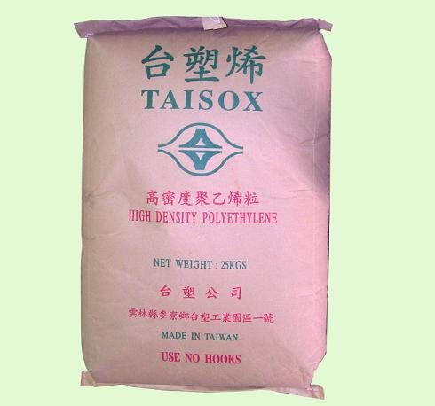 HDPE M5818/印度海尔帝亚 注塑级  